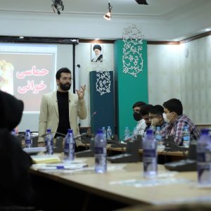 کلینیک روانشناسی زندگی به رنگ خدا