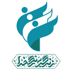 کلینیک روانشناسی زندگی به رنگ خدا