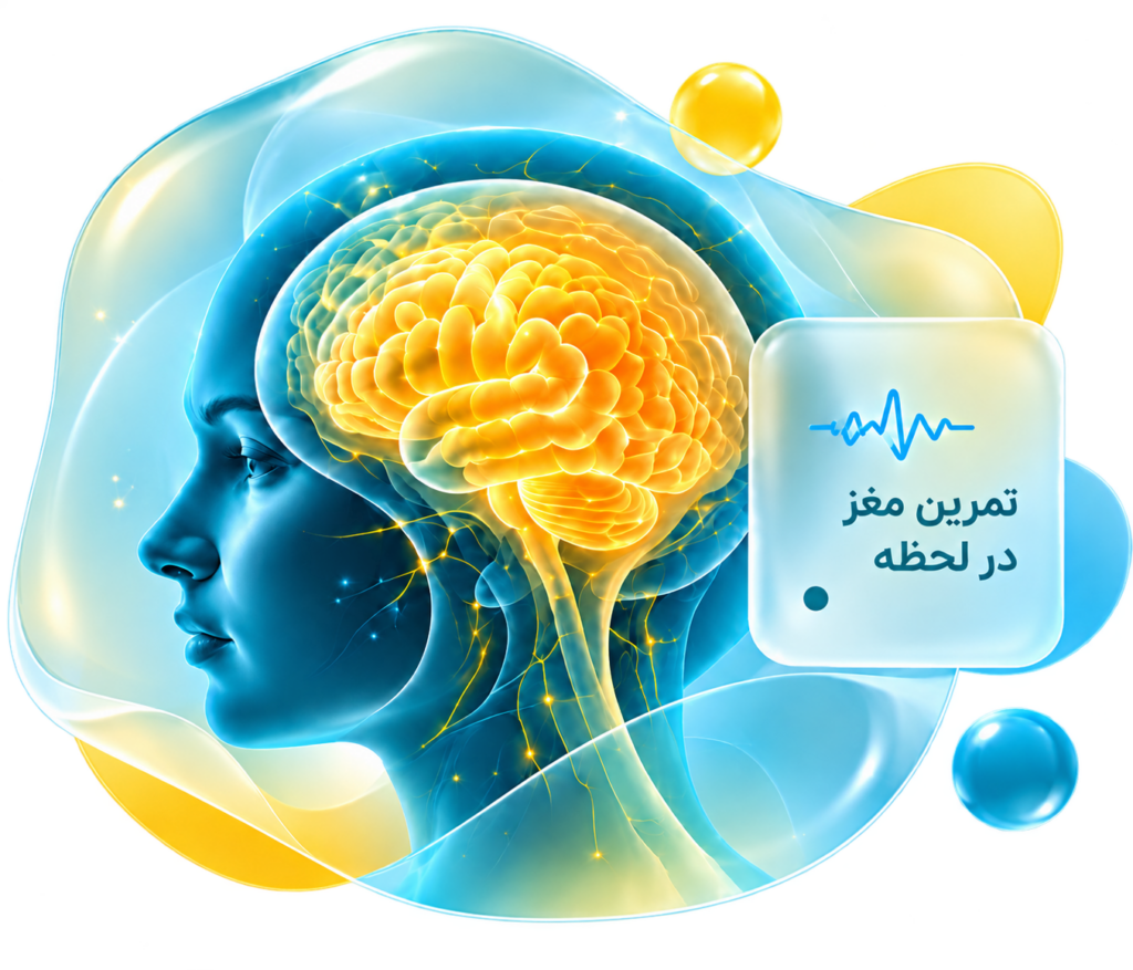 چرا مرکز ما؟